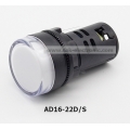 หลอดไฟแสดงสถานะ INDICATOR LAMP DN22 AD16-22D 12V สีขาว